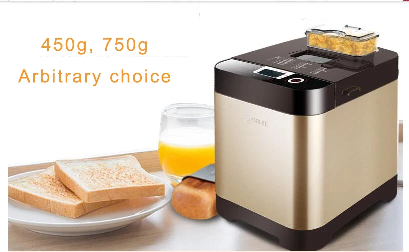 Интеллектуальная хлебопечка тостер для выпечки автоматическая машина для выпекания хлебопечки аппарат для приготовления йогурта миксер