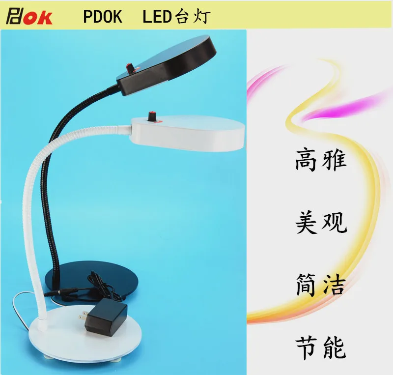 高品質デスク-トップ-テーブル-ランプ-pdok-6-ベッド-照明ピアノ-ランプ眼の保護調光器led読書ライト-で柔軟な-ソフト-ロッド