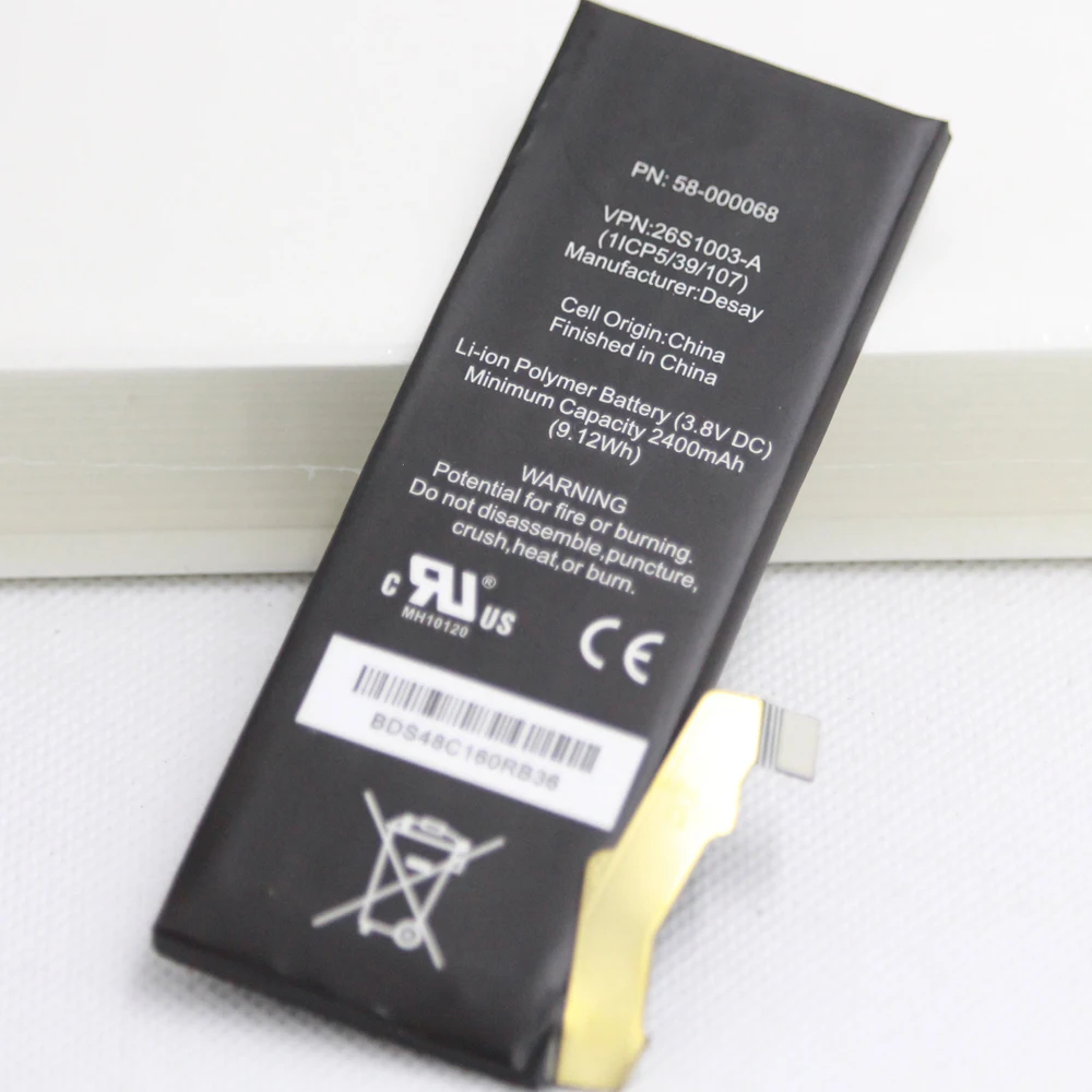With Tools 3.8V 2400mAh 58-000068 26S1003-A Battery Replacement For Amazon Fire Phone Battery