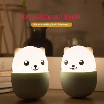 

Innovative New Rechargeable Cartoon Cute Dog Silicone Atmosphere Night Light