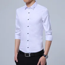 Высококачественная элегантная однотонная мужская рубашка, деловые рубашки с отложным воротником и длинным рукавом, повседневная мужская рубашка размера плюс 4XL 5XL