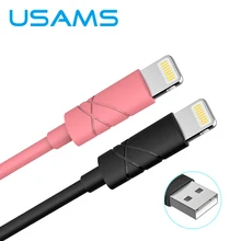USAMS 1m IOS10 2A Fast Charger Usb Charging Cable for iPhone 5s iphone 7 Date Cable