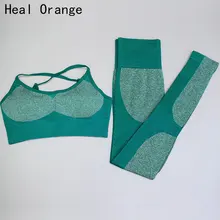 Комплект из 2 предметов для йоги, спортивная одежда для женщин, одежда для спортзала, фитнеса, попа, мягкие, пуш-ап, Леггинсы для йоги+ спортивный бюстгальтер, спортивный костюм для спортзала, Femme