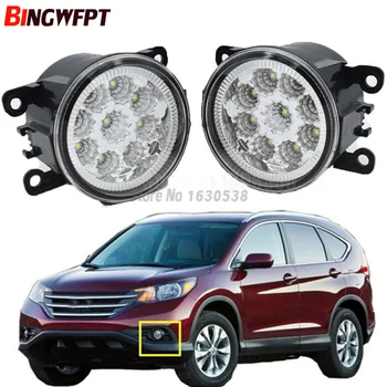 

2PCS High Brightness LED Fog Lights 9W 12V H11 White Yellow For Honda CR-V CRV 2.4L L4 2012-2014 Fog Lamp Assembly