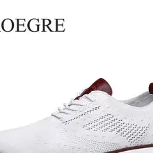 Повседневная мужская обувь из вязаного сетчатого материала; однотонные неглубокие кружевные легкие мягкие мужские кроссовки; дышащая мужская обувь на плоской подошве; размеры 39-48