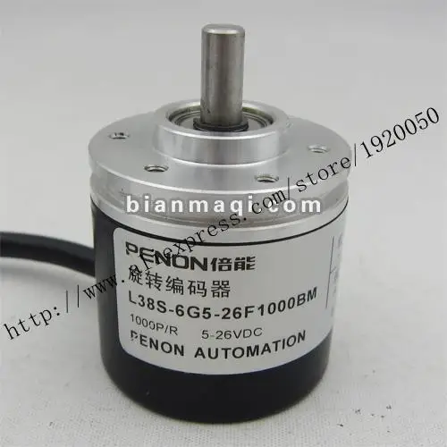 

Supply of L38S-6G5-26F1000BM 1000 line rotary encoder