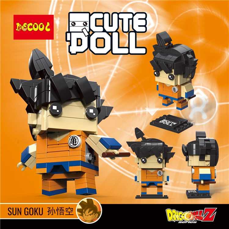 Dragon ball blocks SUN GOKU