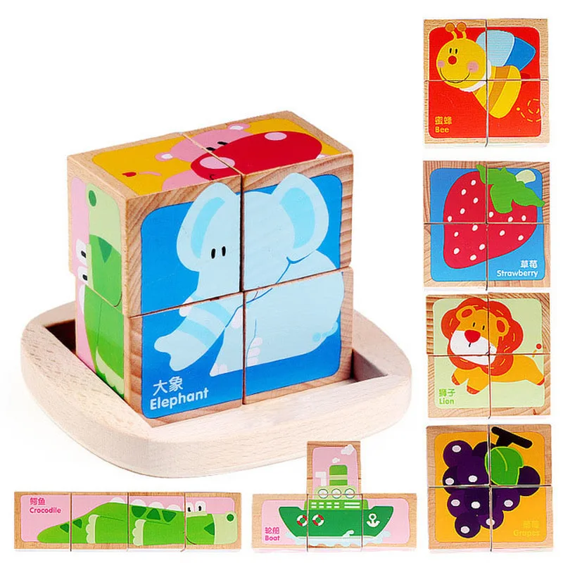 

Jigsaw Puzzle Power Large Block Wood Toy Six-sided Painting 3d Stereo Early Education Children's Toys Wooden Blocks Rainbow