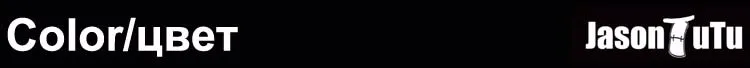 Color