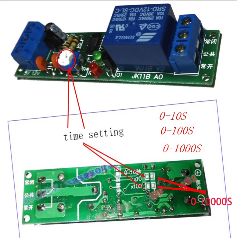 Включите, затем автоматическое выключение реле таймера выключения 12 В постоянного тока реле управления таймером задержки 10 с 30 с 1 мин 5 мин 10 мин 30 мин позже реле выключения