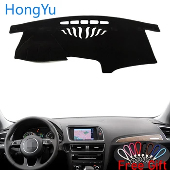 

For AUDI Q5 2010 2011 2012 - 2018 Interior Accessories Auto Car Dashboard Cover Dash Mat Board Pad Carpet Dashmat Anti-UV Mats