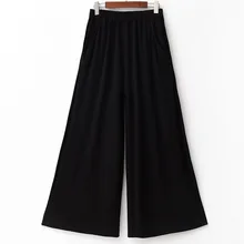 Большие размеры, Женские Модальные штаны для сна, летние свободные широкие брюки, Повседневная Домашняя одежда, длина до лодыжки, длина голени, брюки