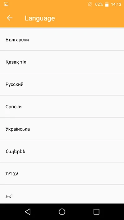 QQ20180622162120