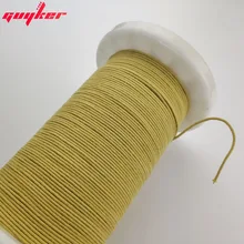 Гитара электрика 'Vintage' покрытая тканью Проводная$1 на метр-желтый