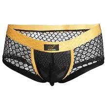 Продукт мужские ажурные сетчатые дышащие трусы сексуальный купальник бикини