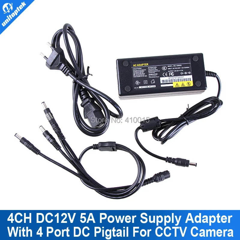 4CH 12V 5A Power cctv Supply box for Camera 4 Port DC Pigtail COAT DC Adapter