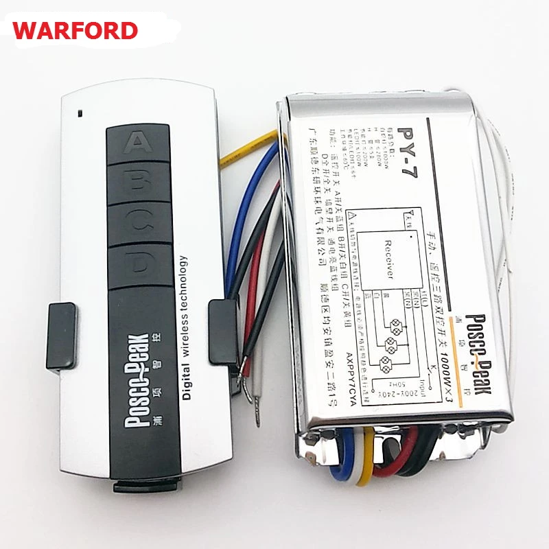 

LED 3 road remote switch controller 1000W*3CH high voltage switch packet controller wireless RF sensitive remote control switch
