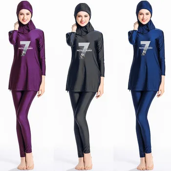 

2018 New Muslim Swimwear Modest Full Cover Swimsuit Plus Size Female Bathing Suit Burkinis for Muslim Girls Wire Free XS-4XL