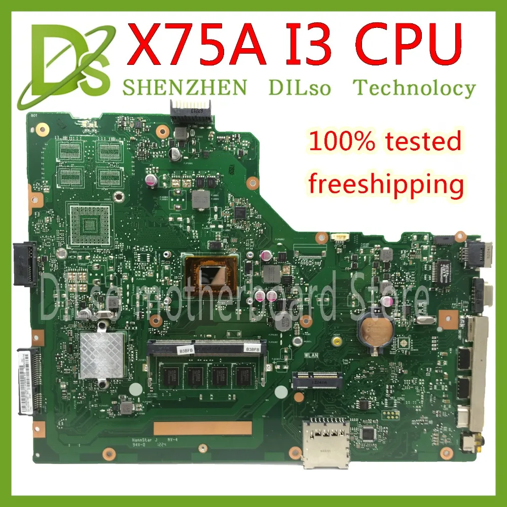Материнская плата KEFU X75A для ноутбука ASUS X75V X75VD X75VB X75VC Процессор I3 4 Гб ОЗУ REV2.0 GM