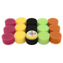 16 шт. 2 дюйма 50 мм Полировочный Набор Для Полировки Автомобиля ручной набор инструментов для полировки автомобиля восковая буферная Автомобильная полировальная подушка набор