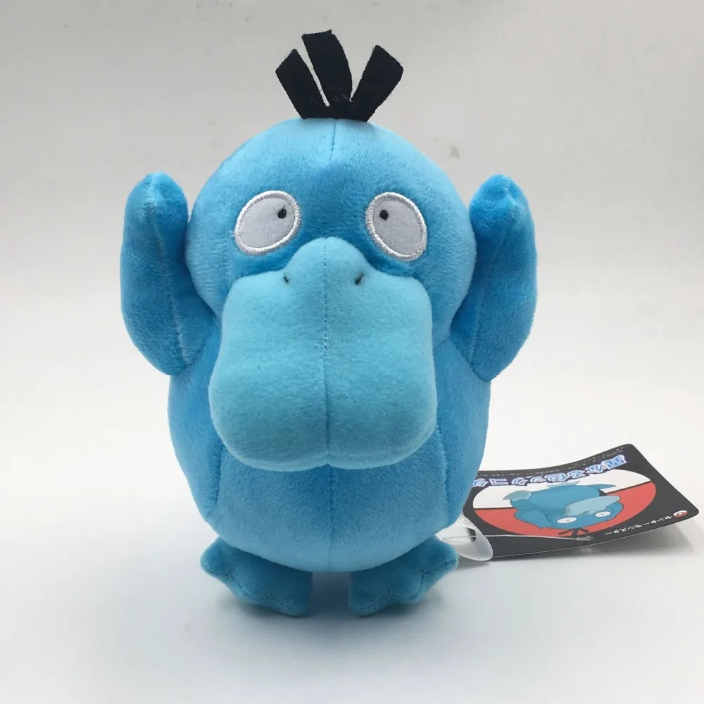 Tv Movie Character Toys Pokemon Blue Shiny Psyduck 054 Plush Soft Toy Doll Teddy Stuffed Animal 7 Hatha Yoga Baden Ch