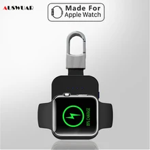 Беспроводное зарядное устройство power Bank для iWatch 1 2 3 4 5 портативный внешний мини-аккумулятор брелок для Apple Watch Беспроводное зарядное устройство