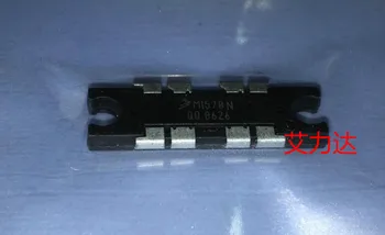 

FreeShipping M1570N High Frequency Tube High Frequency Module