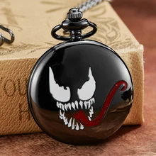 Для мужчин и женщин Карманные часы черный Веном лазерная гравировка флип чехол Винтаж Fob часы бронзовая цепочка Кварцевые ожерелье кулон часы