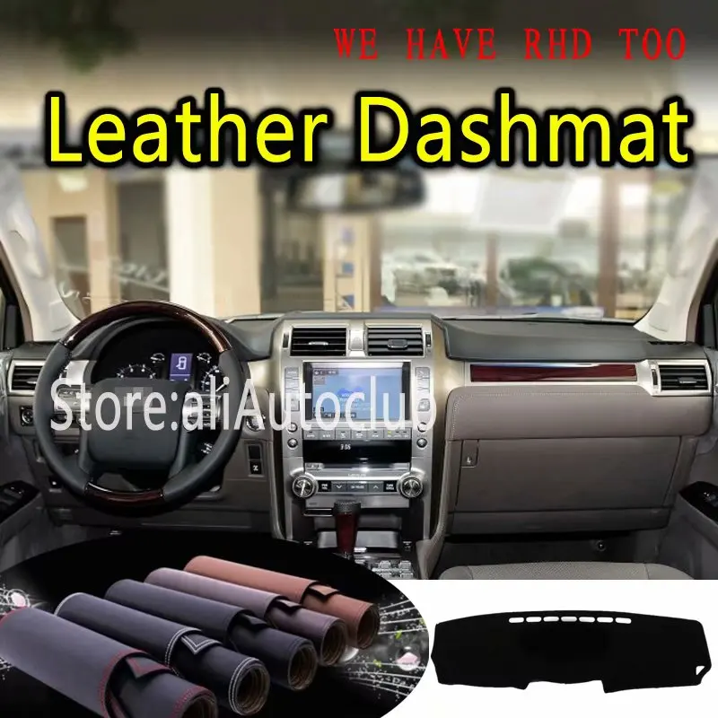 Кожаный коврик для приборной панели Lexus Gx460 Gx 460 2010 2011 2012 2018 Солнцезащитный ковер