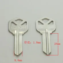 A221 дом дверь пустые заготовки ключей слесарные принадлежности пустые ключи