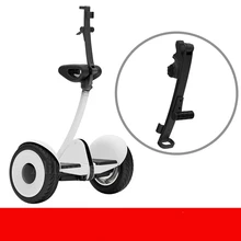 Портативный выдвижной стержень для Ninebot мини электрический балансировочный скутер Ховерборд самокат ручка