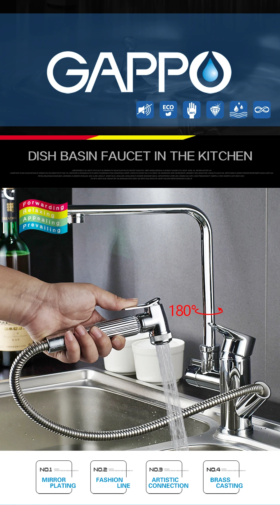 Gappo кухонные смесители вращающийся Золотой кухонный Выдвижной Смеситель для воды гибкий кухонный смеситель для раковины