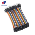 40pcs 10cm 2.54mm 1p