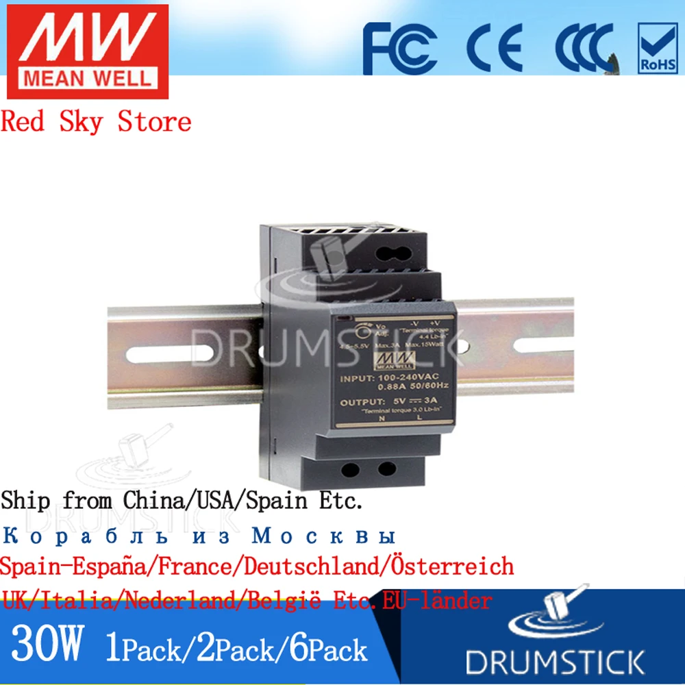 (1 упаковка) Meanwell 30 Вт Промышленный источник питания на DIN-рейку DR-30-24V/5/12/15/48 0 75/1.5A 2A