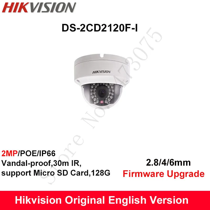 

In Stock Hikvision English Security Camera DS-2CD2120F-I 2MP CCTV Camera IP Camera POE Dome Camera IP66 support SD Card 128G