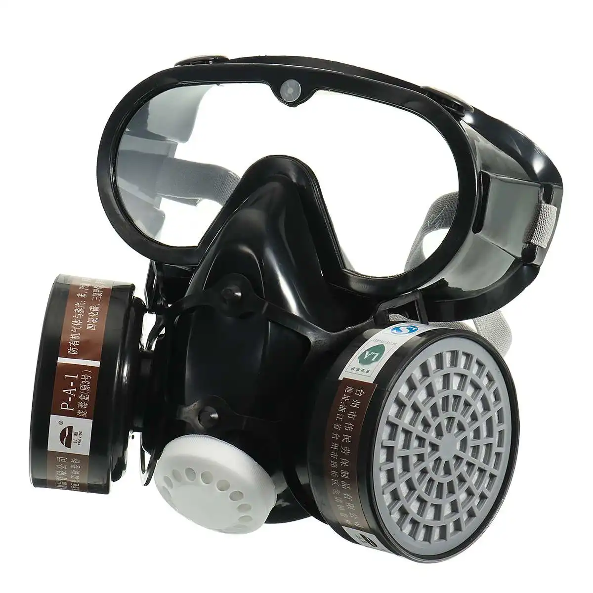 1 шт. респиратор, противогаз, безопасный химический Противопылевой фильтр, военные очки, набор для защиты на рабочем месте