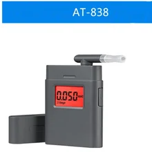 DHL или FedEx 100 шт. Цифровой Тестер дыхания спирта анализатор дыхания с подсветкой движение, основные принадлежности полицейское устройство для парковки