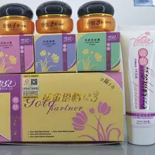 Xue er вылечить День Ночь Перл крем очищающее средство для лица для удаления черных пятен веснушки chloasmas cyasmas увлажняют и отбеливают