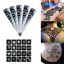 Хна тату крем ручная роспись тональный крем водонепроницаемый Набор татуировок 5 шт. черный тату крем 20 шт. трафареты для тату