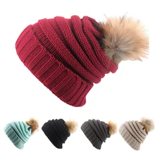 Большой меховой шарик Кепки Pom Poms зимняя женская шапка для девочек, женские шапки, вязанные шапки бини шапки Кепки брендовый женский головной убор из плотной ткани для маленьких мальчиков Для мужчин широкий берет-Боб