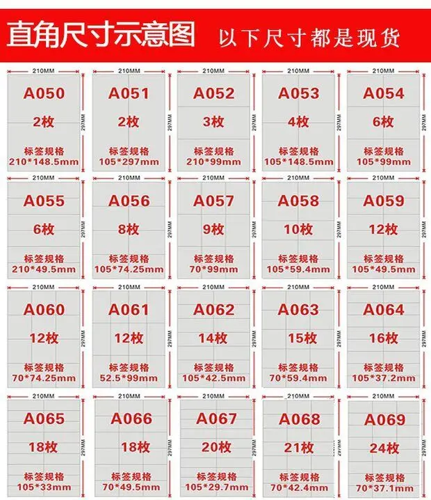QQ20180224183705