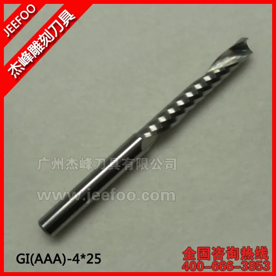 

4*25 Solid Carbide Right Helical Milling Cutter AAA Series