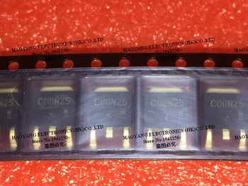 

C08N25