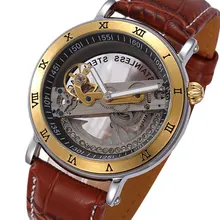 Панк Золотой чехол Прозрачный Скелет Кристалл инкрустированные Мужские автоматические механические коричневый кожаный полосатый ремешок наручные часы мужские s