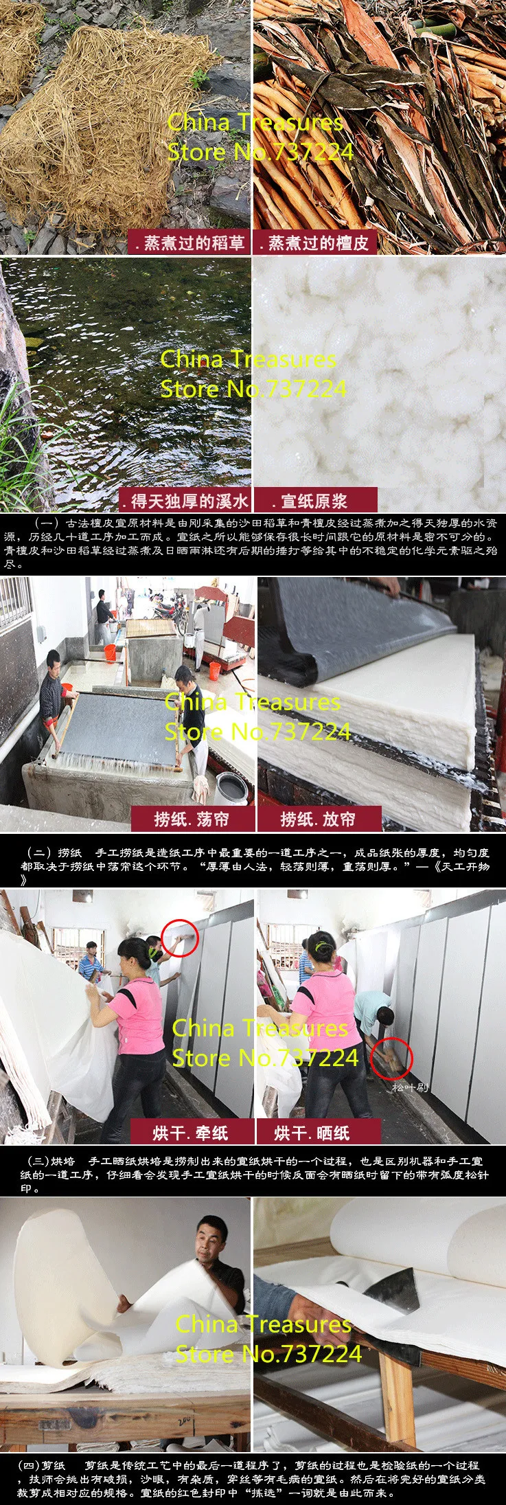 https://ae01.alicdn.com/kf/HTB1VNg9QFXXXXXyXFXXq6xXFXXXM/202647242/HTB1VNg9QFXXXXXyXFXXq6xXFXXXM.jpg?size=974182&height=2191&width=737&hash=b3b81aa816d84c0f0a968ca4fc1f0984