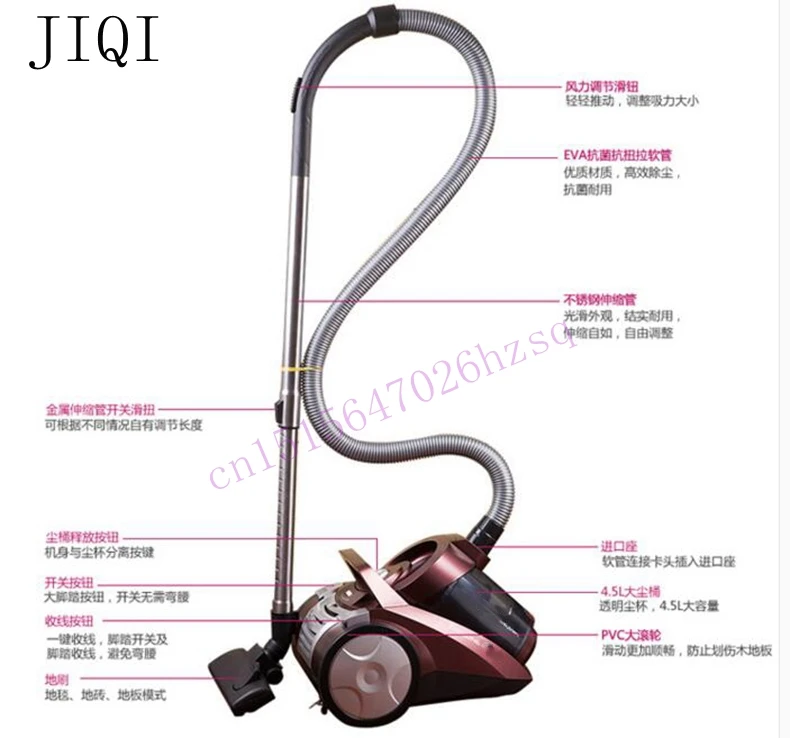 JIQI Vacuum cleaner Strong large power vacuum cleaner household silent no consumption Mini 4.5L 1600w JIQI Vacuum cleaner Strong large power vacuum cleaner household silent no consumption Mini 4.5L 1600w
