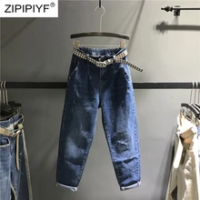 Винтажные женские джинсы с высокой талией, Стрейчевые джинсовые штаны, женские облегающие хлопковые облегающие джинсы длиной до щиколотки, женские рваные потертые джинсы K498