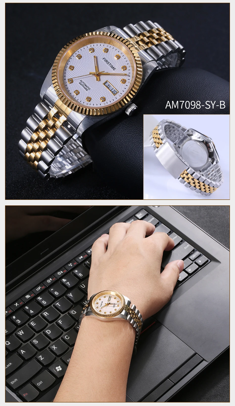 AM7098M_07