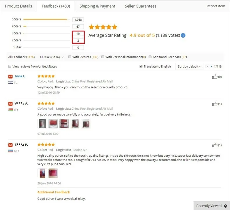 aeProduct.getSubject()