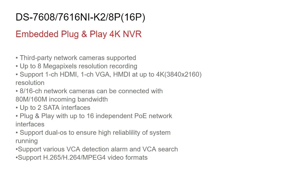 Ip-камера Hikvision H.265, комплекты видеонаблюдения, 4 шт., 8 Мп, ip-камера+ Встроенный видеорегистратор Plug& Play, 4 K, 8-канальный видеорегистратор, 8POE, 2 SATA, 8 Мп, разрешение